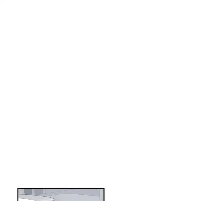 《这难道是命中注定》漫画 第24話