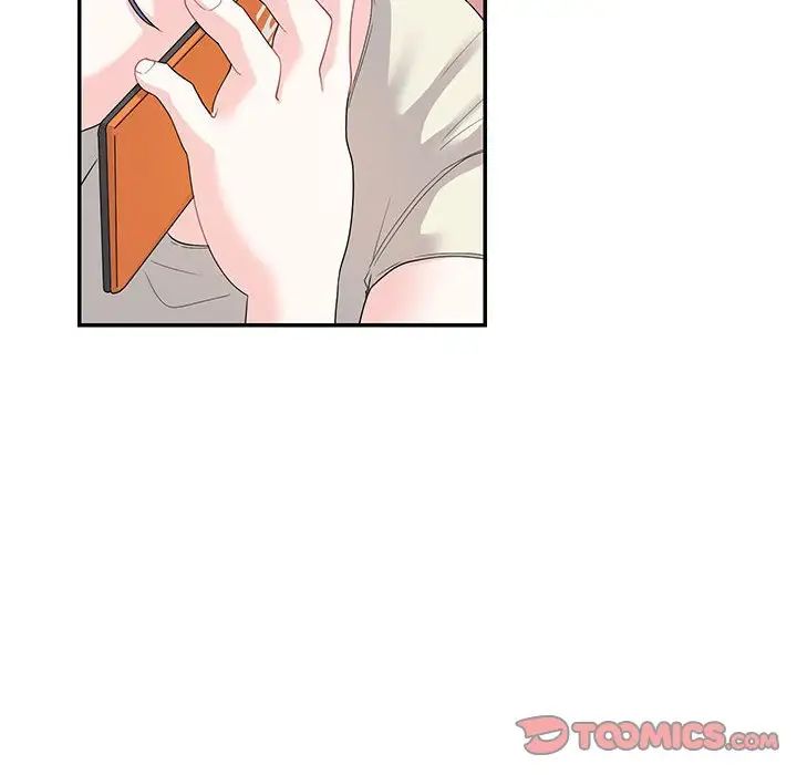 《这难道是命中注定》漫画 第24話