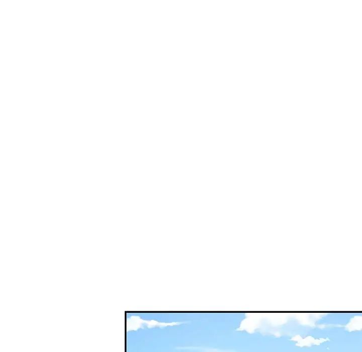 《这难道是命中注定》漫画 第24話
