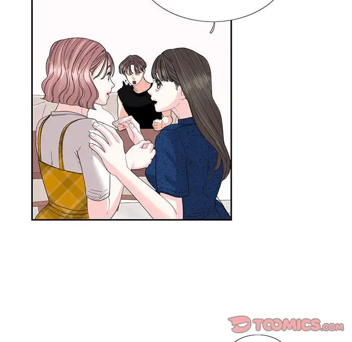 《这难道是命中注定》漫画 第25話