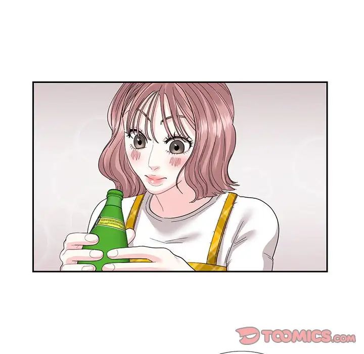 《这难道是命中注定》漫画 第25話