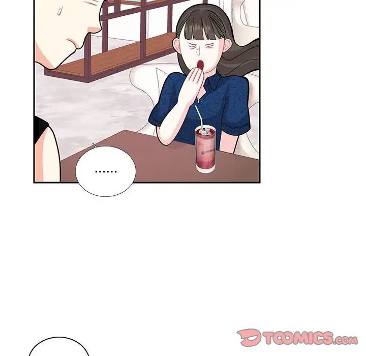 《这难道是命中注定》漫画 第25話