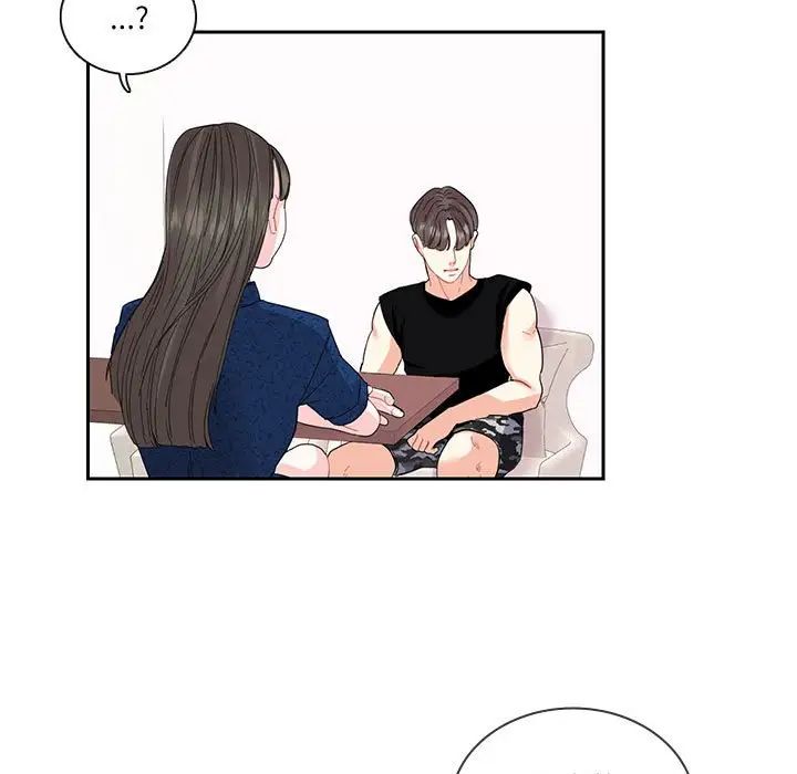 《这难道是命中注定》漫画 第25話