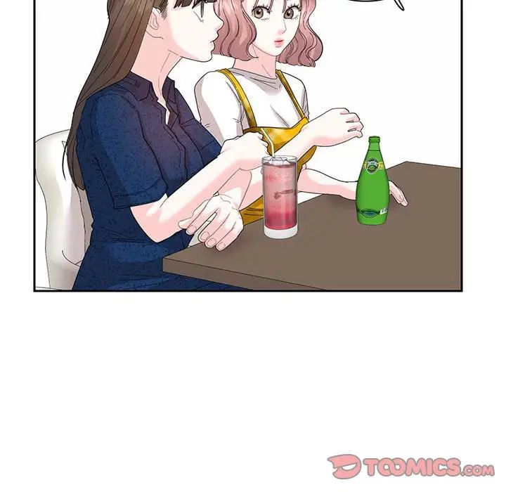 《这难道是命中注定》漫画 第25話