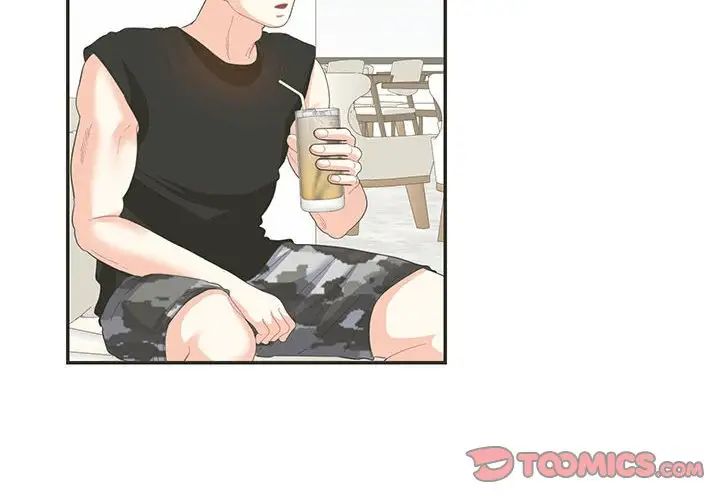 《这难道是命中注定》漫画 第26話