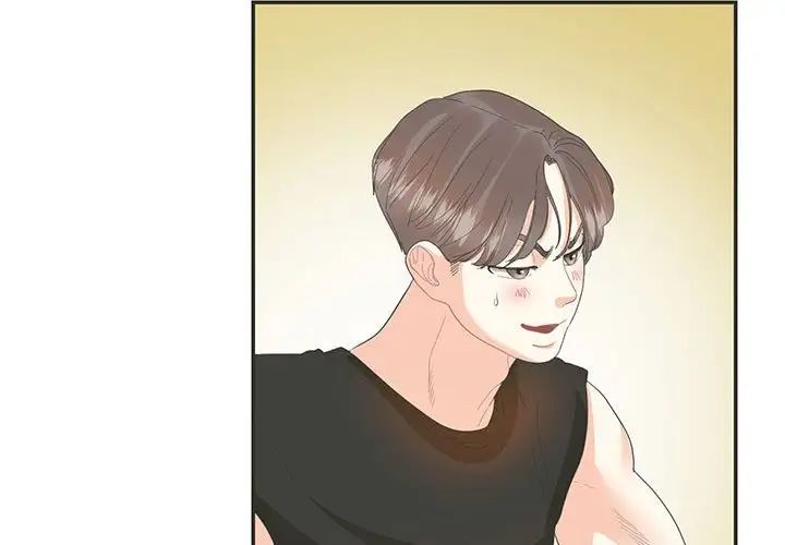 《这难道是命中注定》漫画 第26話