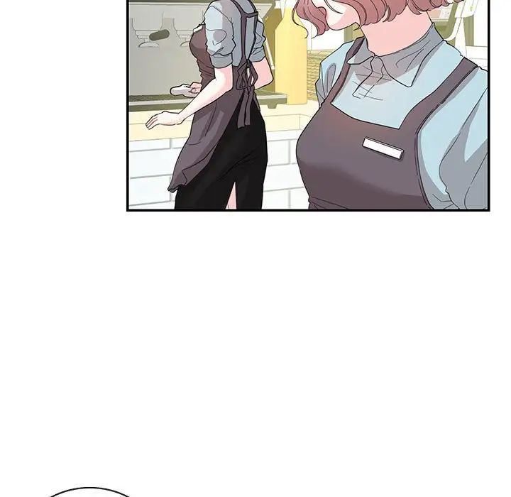《这难道是命中注定》漫画 第26話