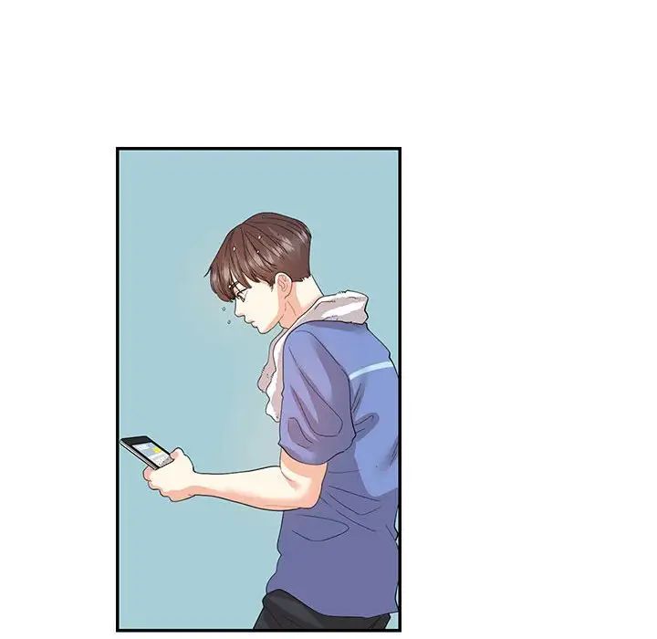《这难道是命中注定》漫画 第26話