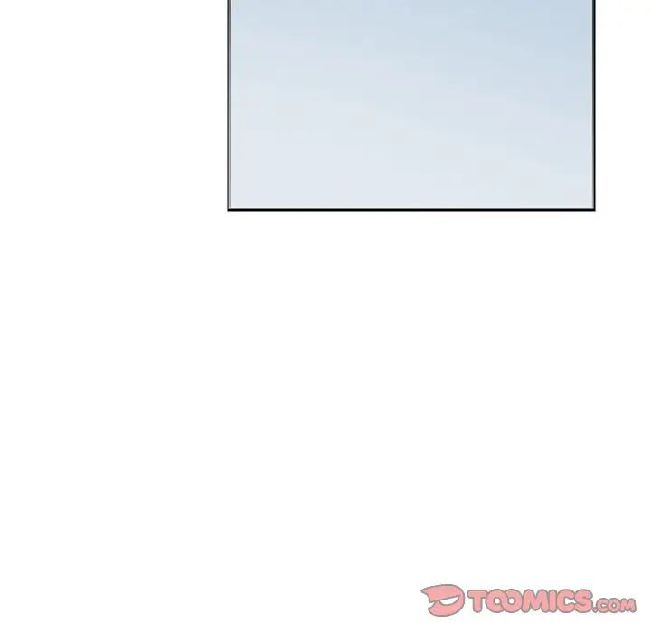 《这难道是命中注定》漫画 第26話