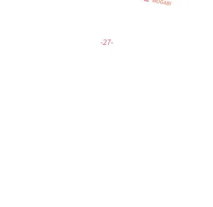 《这难道是命中注定》漫画 第27話
