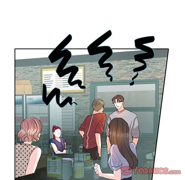 《这难道是命中注定》漫画 第27話