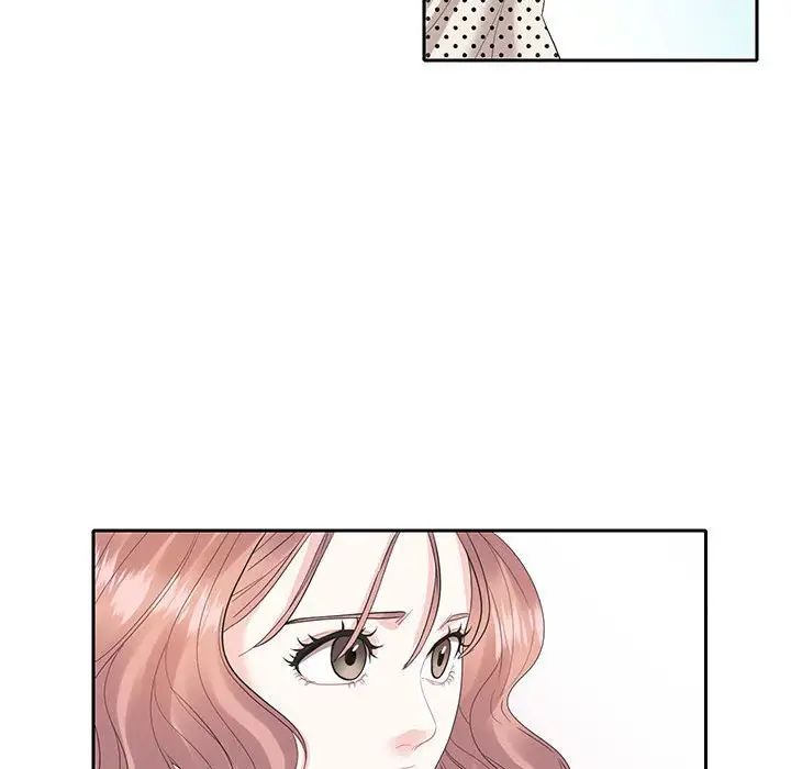 《这难道是命中注定》漫画 第27話