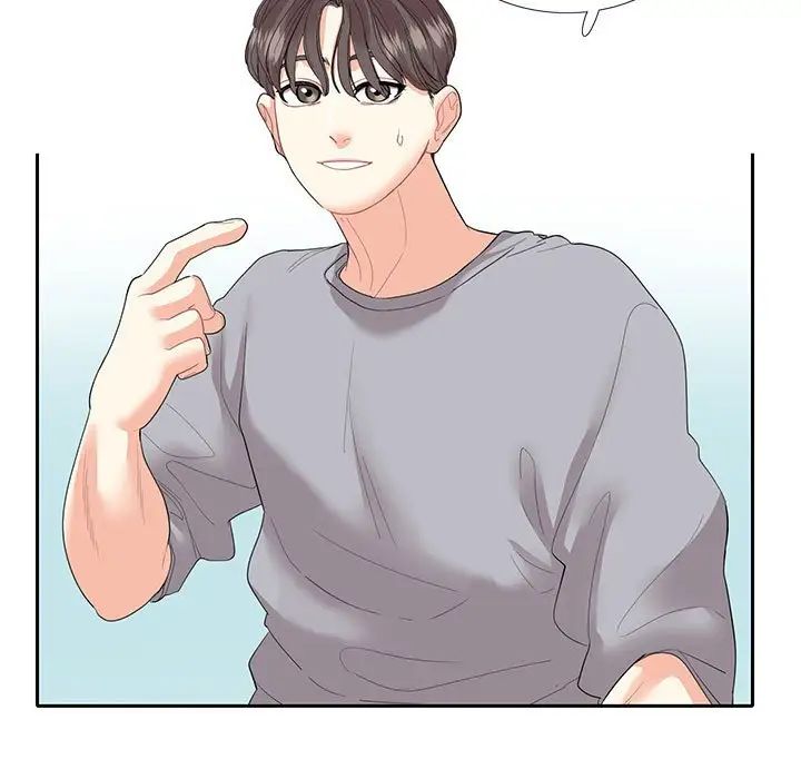 《这难道是命中注定》漫画 第28話