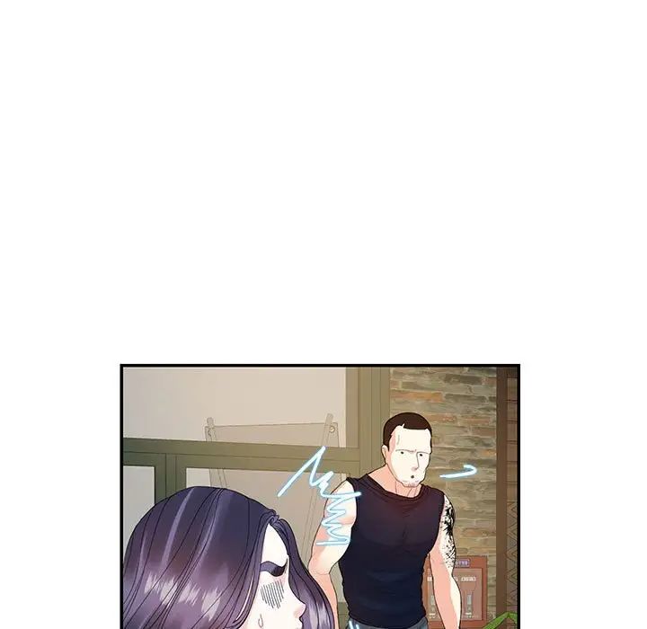 《这难道是命中注定》漫画 第28話
