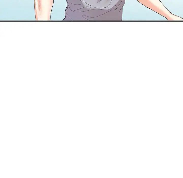 《这难道是命中注定》漫画 第28話