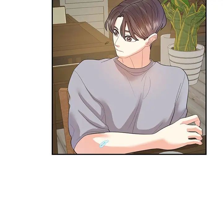 《这难道是命中注定》漫画 第28話