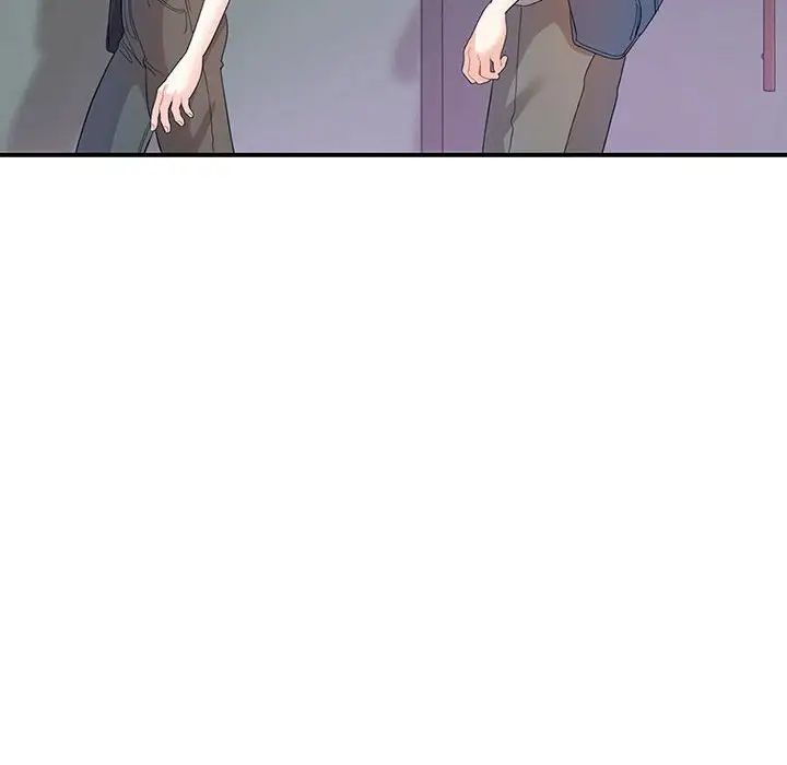 《这难道是命中注定》漫画 第28話