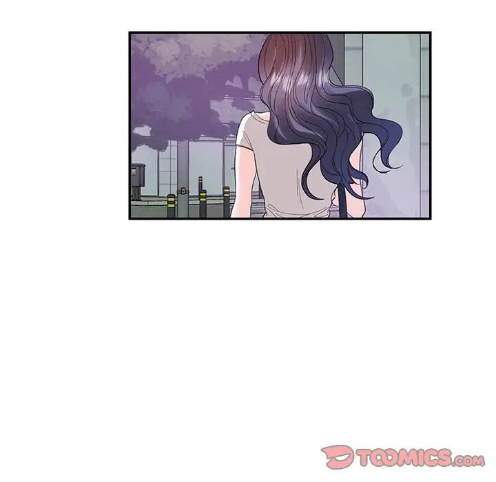 《这难道是命中注定》漫画 第28話