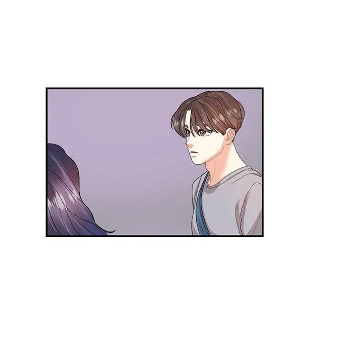 《这难道是命中注定》漫画 第28話