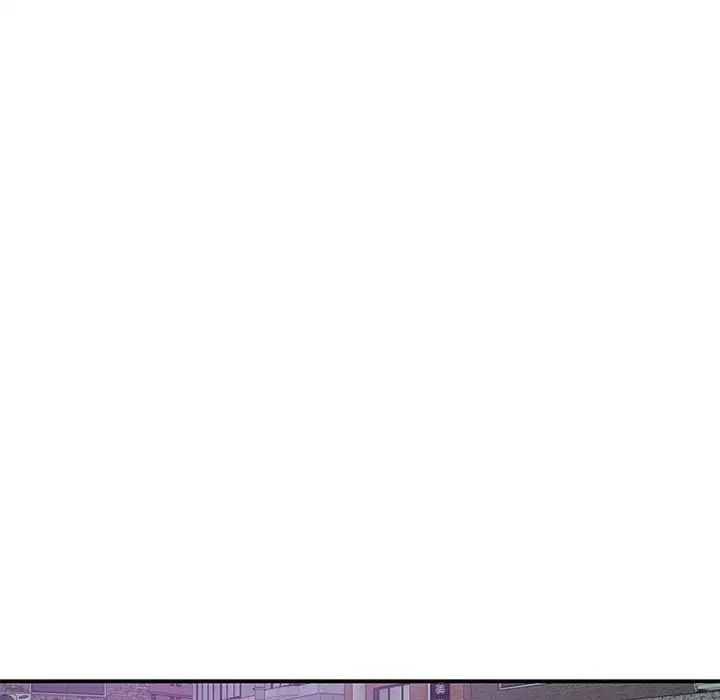 《这难道是命中注定》漫画 第28話