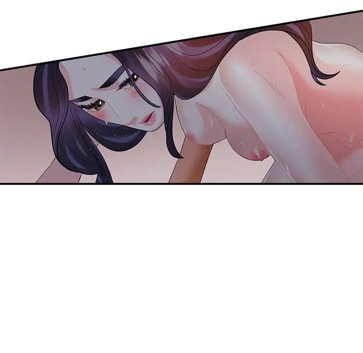 《这难道是命中注定》漫画 第28話