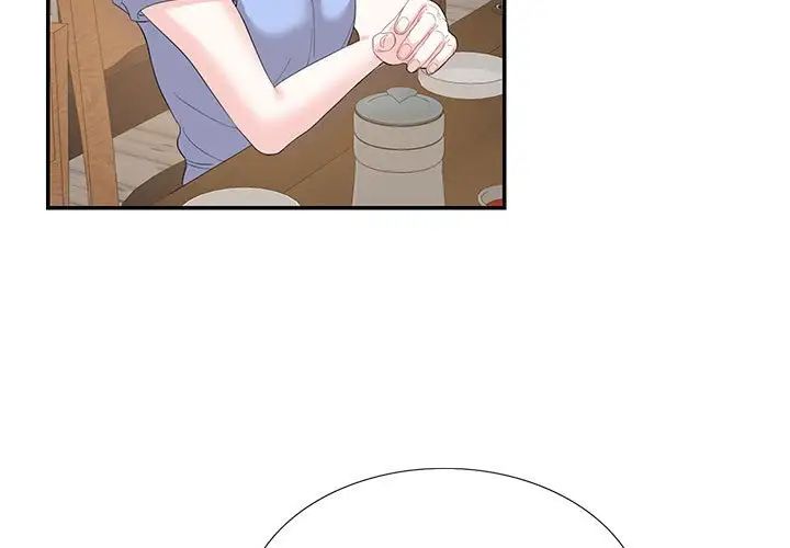 《这难道是命中注定》漫画 第29話