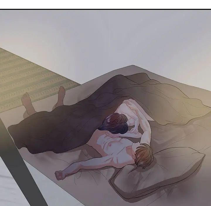《这难道是命中注定》漫画 第29話