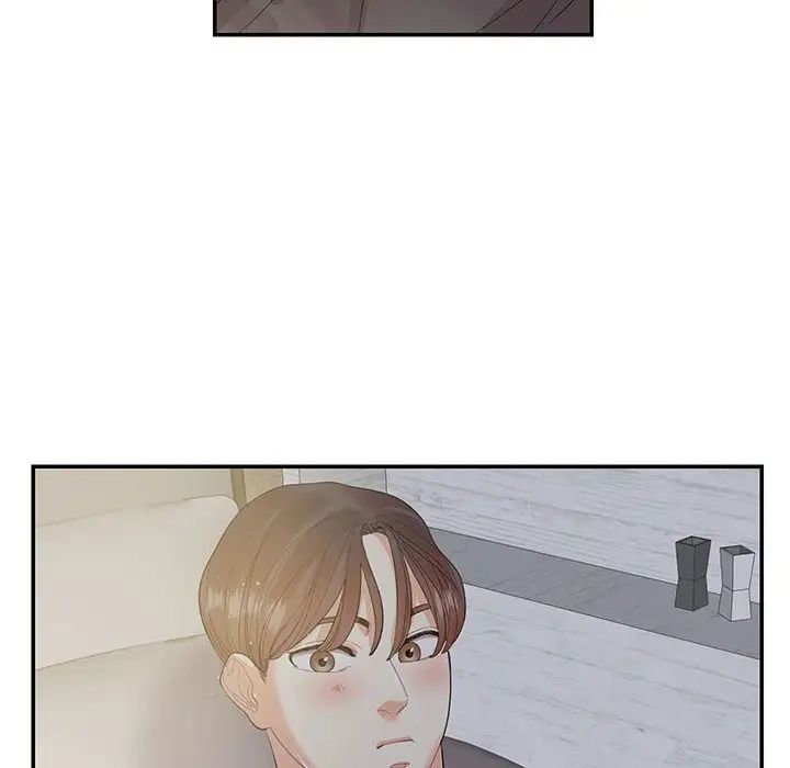 《这难道是命中注定》漫画 第29話