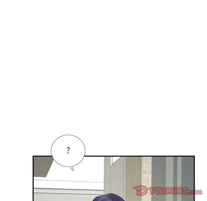 《这难道是命中注定》漫画 第29話