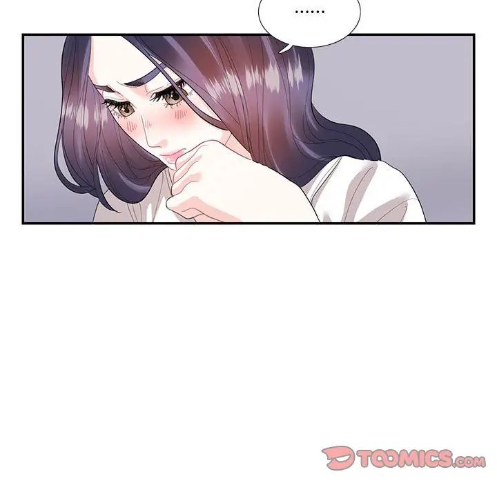《这难道是命中注定》漫画 第29話