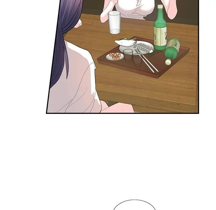 《这难道是命中注定》漫画 第29話