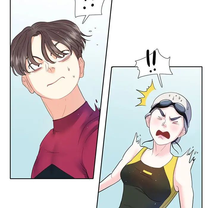 《这难道是命中注定》漫画 第3話