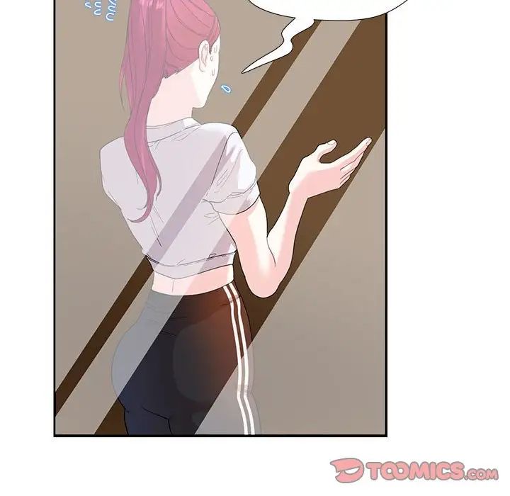 《这难道是命中注定》漫画 第30話