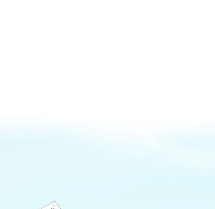 《这难道是命中注定》漫画 第30話