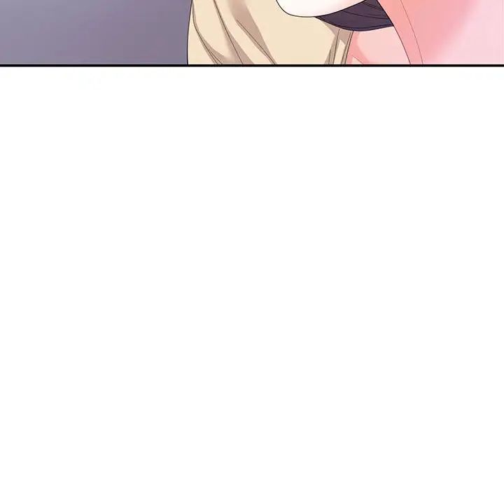 《这难道是命中注定》漫画 第30話