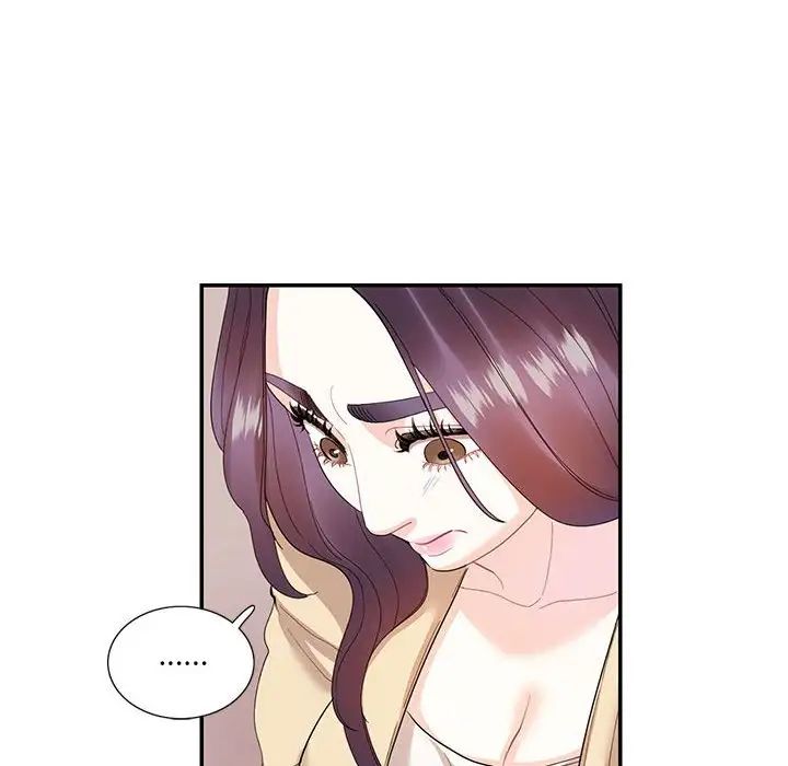 《这难道是命中注定》漫画 第31話