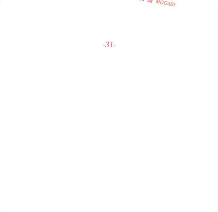 《这难道是命中注定》漫画 第31話