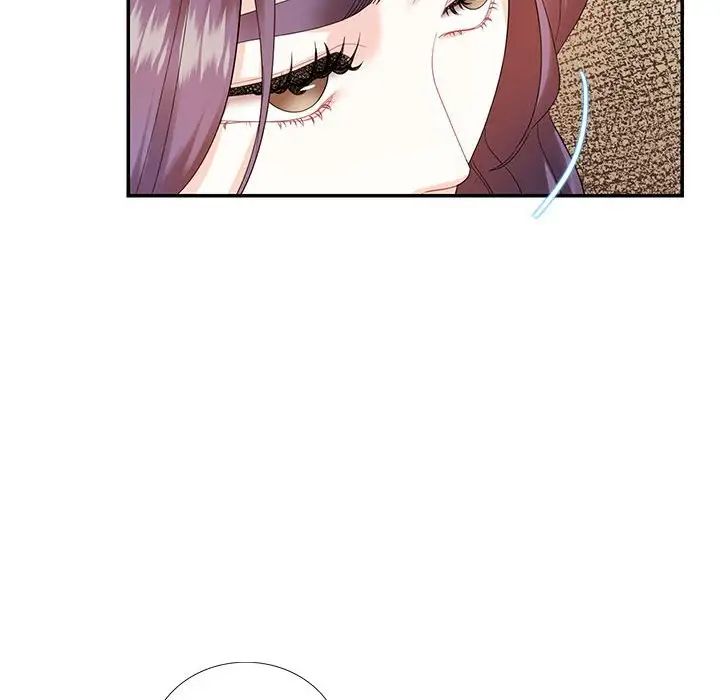 《这难道是命中注定》漫画 第31話