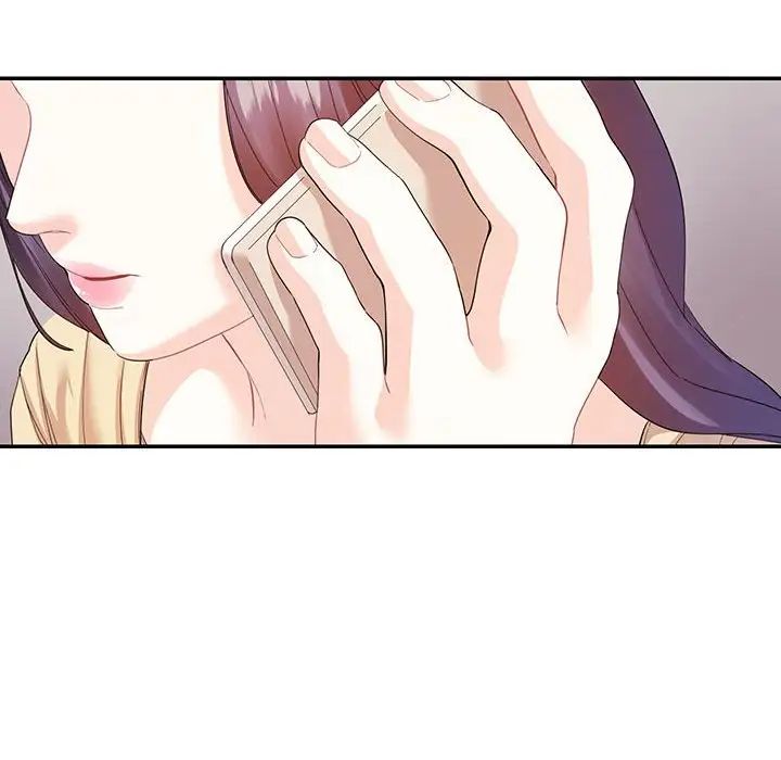 《这难道是命中注定》漫画 第31話