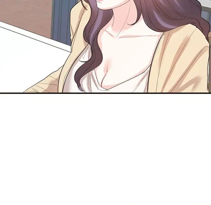《这难道是命中注定》漫画 第32話