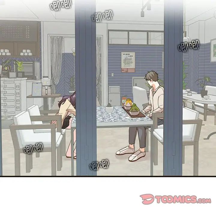 《这难道是命中注定》漫画 第32話
