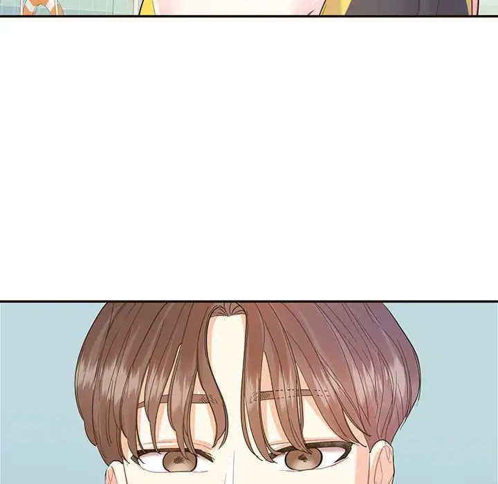 《这难道是命中注定》漫画 第32話