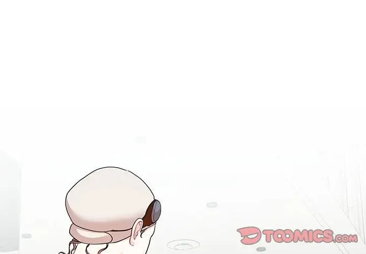《这难道是命中注定》漫画 第33話