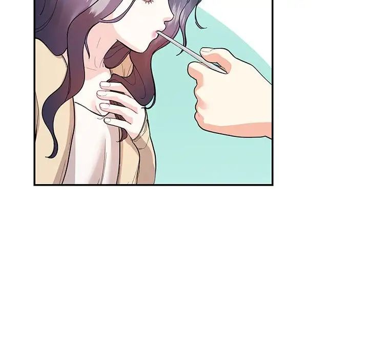 《这难道是命中注定》漫画 第33話
