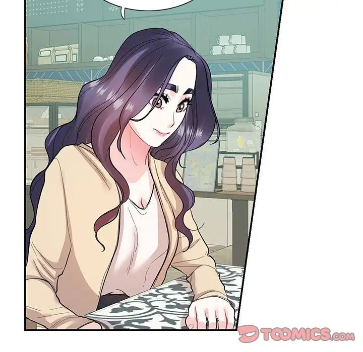 《这难道是命中注定》漫画 第33話