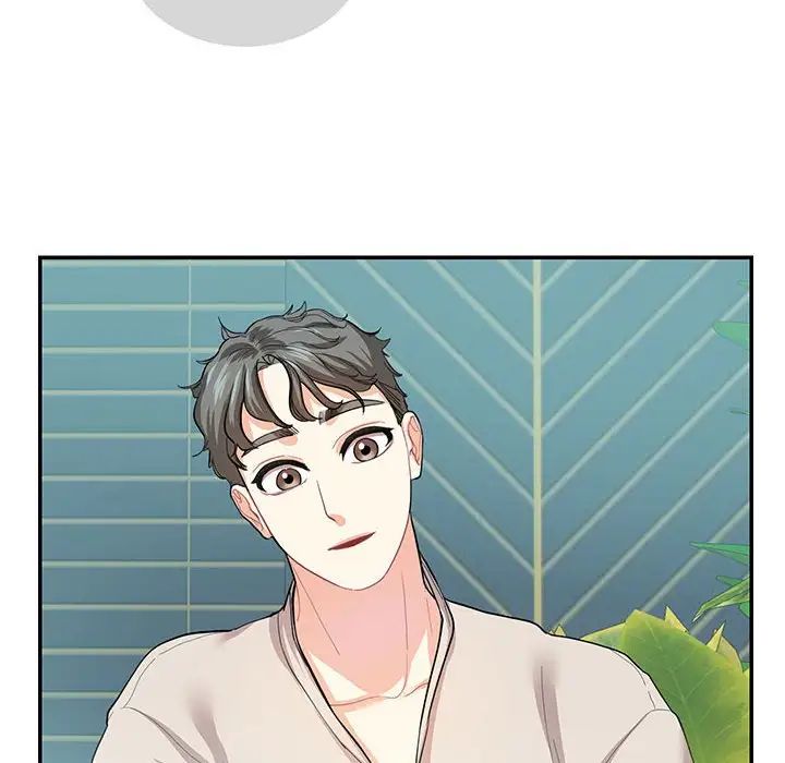 《这难道是命中注定》漫画 第33話