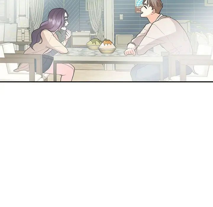 《这难道是命中注定》漫画 第33話