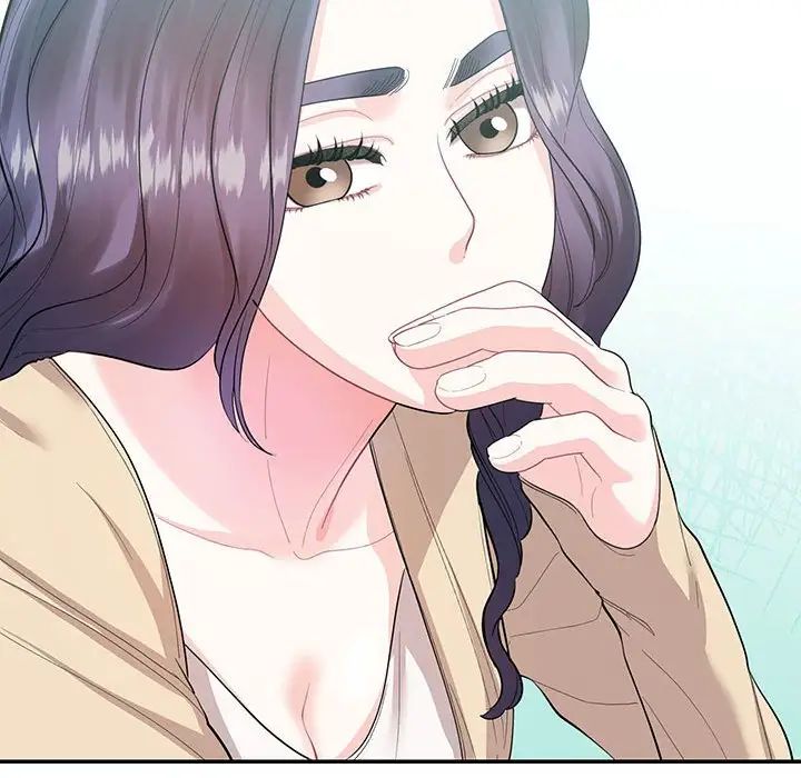 《这难道是命中注定》漫画 第33話