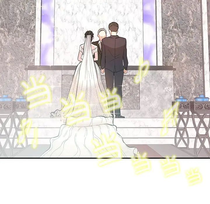 《这难道是命中注定》漫画 第34話