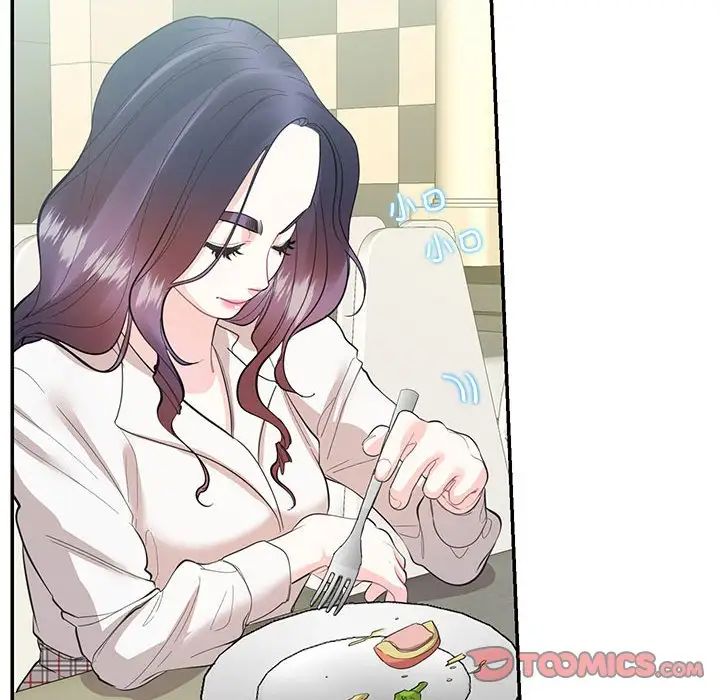 《这难道是命中注定》漫画 第34話
